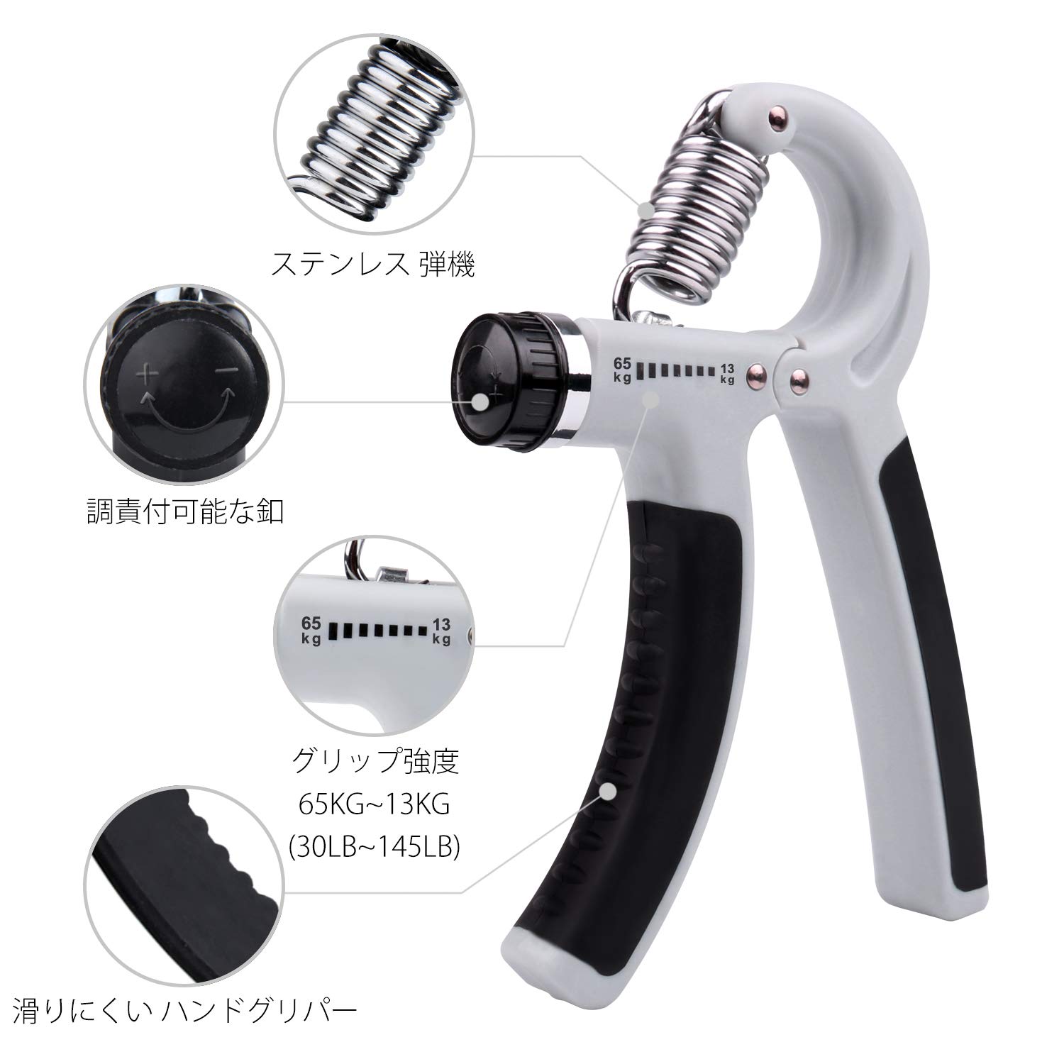 Amazon | GULAKI ハンドグリップ 13~65KG 握力 器具 野球 筋 握力